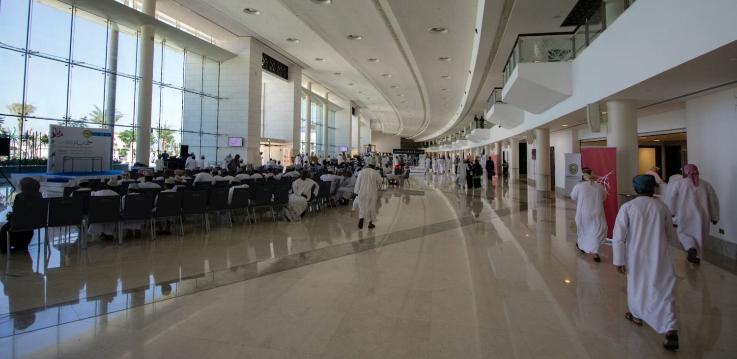 Правила въезда в Оман и виза